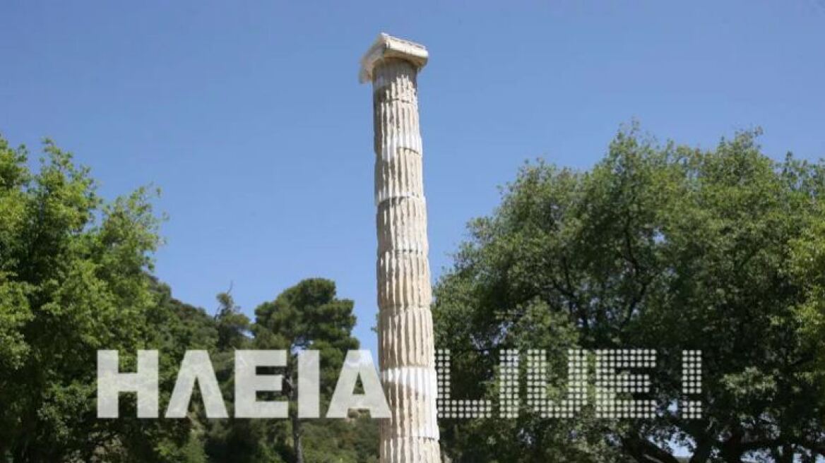 Αρχαία Ολυμπία: Αποδόθηκε ο αναστηλωμένος κίονας του μνημείου των Πτολεμαίων